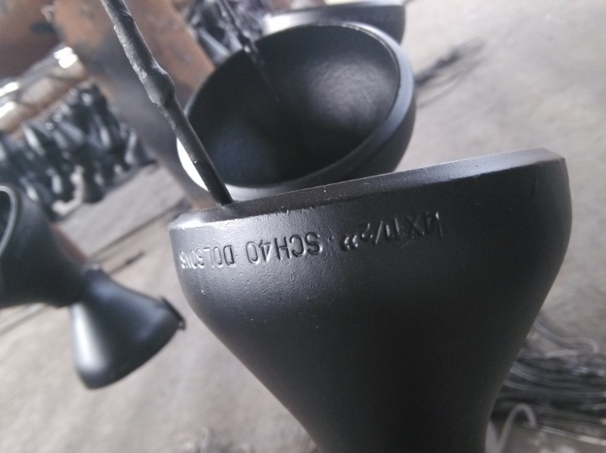Concentric reducer